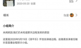 吃瓜爆料投稿入口在哪,吃瓜爆料投稿入口大公开，一键获取热门资讯！