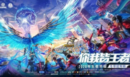 王者吃瓜爆料选手微博,揭秘选手微博背后的精彩爆料